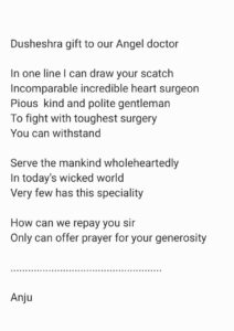 POEM